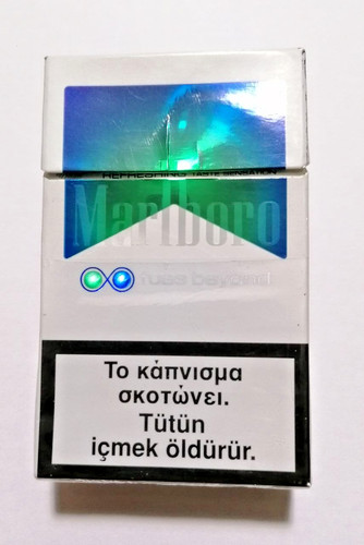 Pacchetto vuoto marlboro fuse - vuoto,