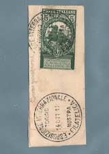 REGNO 1911 - CINQUANTENARIO UNITA' D'ITALIA VALORE 5+5c. VERDE USATO SU FRAMMENT