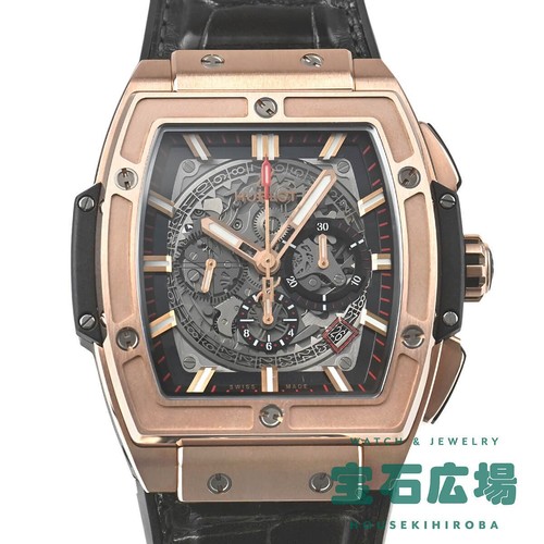 Hublot spirit big bang king - of,