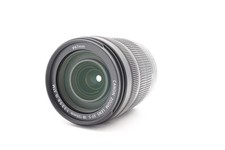 Canon EF-S 18-135mm F3.5-5.6