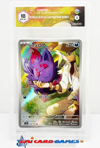 Zorua 108 100 sv9 - n,