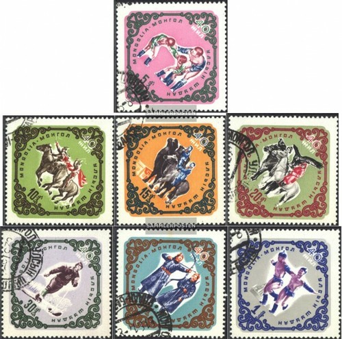 Mongolia 260 266 edición - mongolia, 260-266