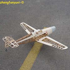 Modellino aereo radiocomandato