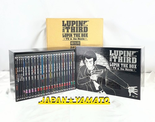 Lupin terzo - the, box