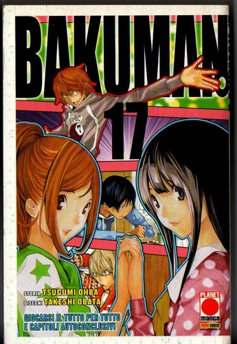 Bakuman prima edizione - prima, 17