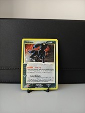 Custom Umbreon Gold Star 17/17