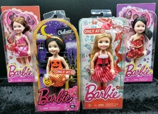 Barbie Chelsea & Friends 2012