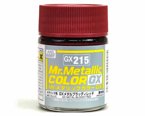 Hobby gunze gx215 - mr.hobby/gunze,