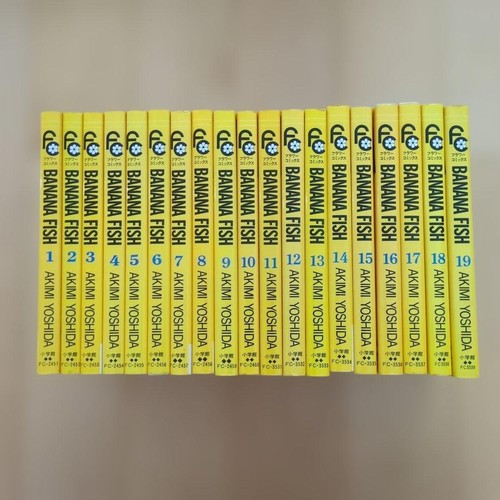 Banana fish vol fumetti - banana, vol.1-19