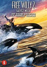 Free Willy 2 (DVD)