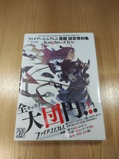 Fire Emblem Awakening Knights