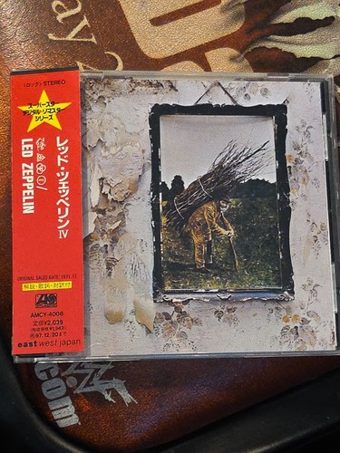 Led zeppelin japan obi - zeppelin,