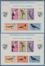 Panama 1967 uccellini Michel