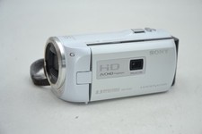 Sony HDR-PJ380 Videocamera