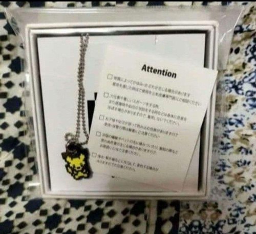 Collana pokemon isetan pikachu - collana,