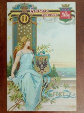 69° REGGIMENTO FANTERIA