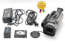 [Exc+5] Sony DCR-TRV950 Mini