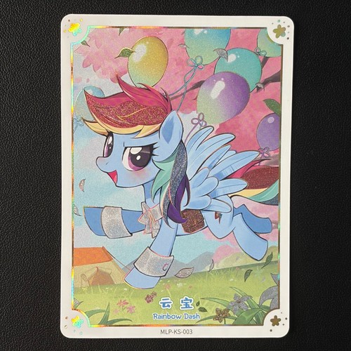 Rainbow dash carta - dash,