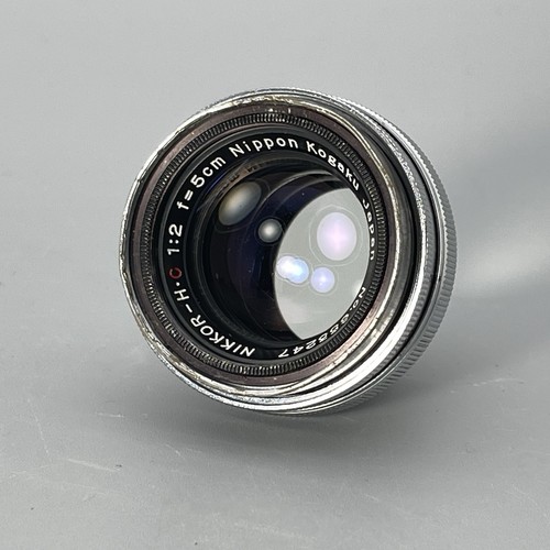 Nikon nippon kogaku nikkor - nikon,