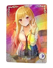 Carta Waifu Goddess Story TCG | Marin Kitagawa - My Dress-Up Darling | SR | NS-11