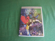 Laputa Castle In The Sky DVD