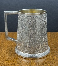 Tankard argento Kutch indiano