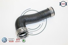 Tubo aspirazione intercooler - aspirazione,