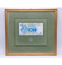 QUADRO BANK OF UGANDA-CARTAMONETA/BANCONOTA 5 SHILLINGS+MONETA-ANNO 1975-VINTAGE