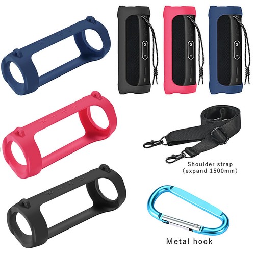 Custodia protettiva silicone