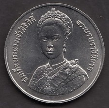 10 Baht 60° Compleanno della