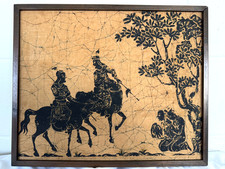 Vintage Chinese Batik Painting