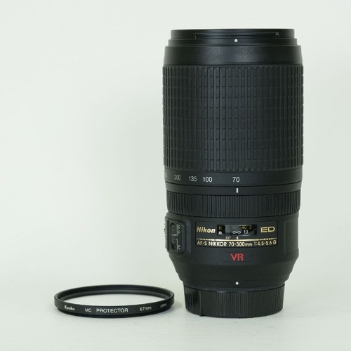 Nikon zoom nikkor - nikon, vr