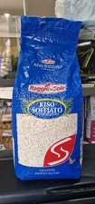 RISO SOFFIATO 2 KG Raggio Di Sole  ( NO SOTTOVUOTO ) PER ANIMALI scad 270326