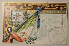 CARTOLINA MILITARE - 6° REGG. FANTERIA VALEGGIO TORRIONE MORTARA NOVARA, ILL