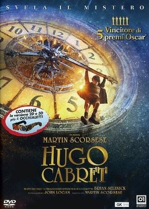Hugo cabret ex - 2d+3d,