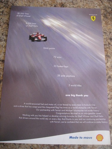 Made move shell power - move, v-power