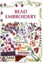 Bead Embroidery by Ogura
