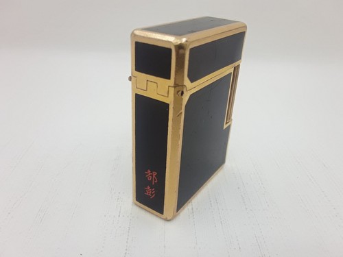 Rare vintage dupont paris - s,
