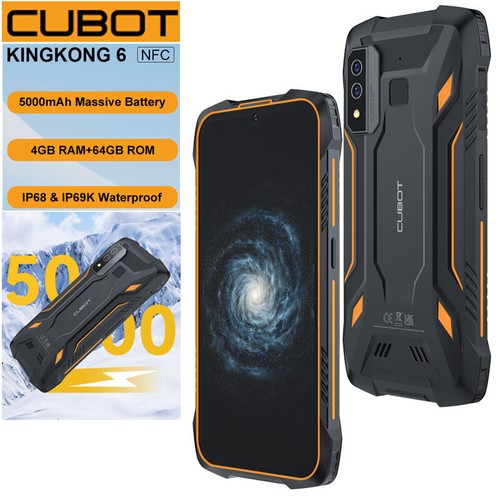 Smartphone cubot robusto - smartphone,