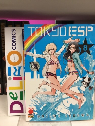 Tokyo esp prima edizione - (prima,