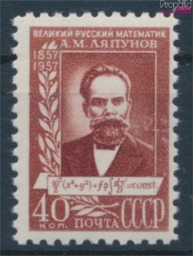 Francobolli unione sovietica - francobolli,