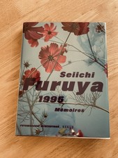 SEIICHI FURUYA, MEMOIRES 1995