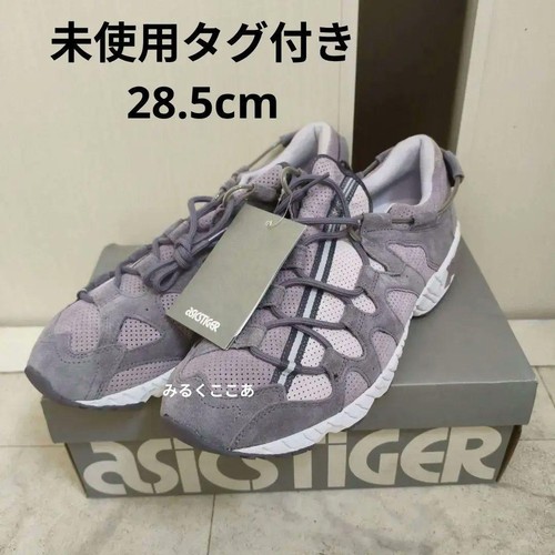 Men 5us tagged asics tiger - asics,
