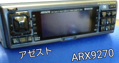Clarion addzest arx9270 - clarion,