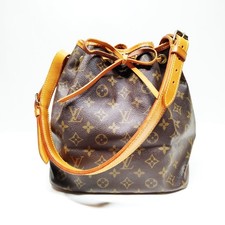 Borsa a tracolla Louis Vuitton
