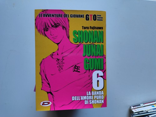 Shonan junai gumi - gumi, 6