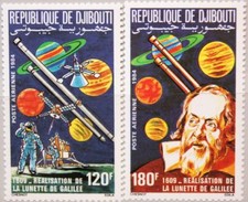 DJIBOUTI GIBUTI 1984 420-21