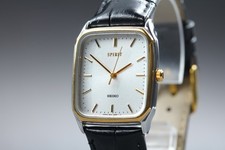 [Quasi come nuovo] Seiko