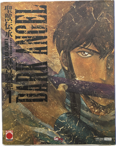 Dark angel manga italiano - dark,