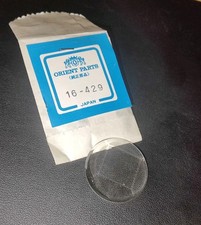 Vintage Watch Orient Crystal